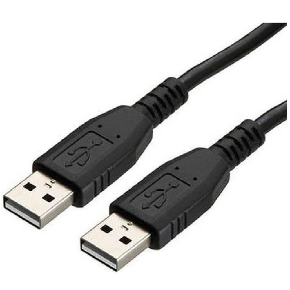CABLE USB 90CMS