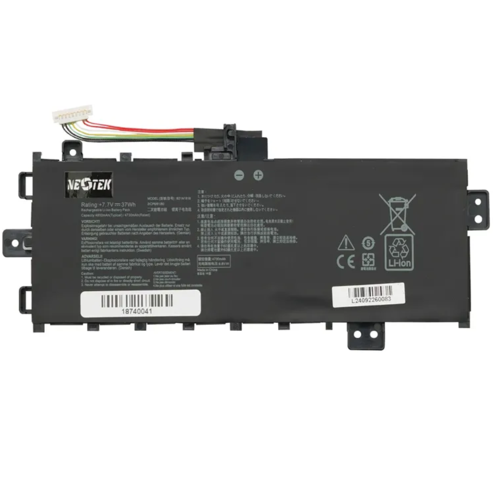 BATERIA PARA ASUS B21N1818-1 X512FA X712UA (1874)