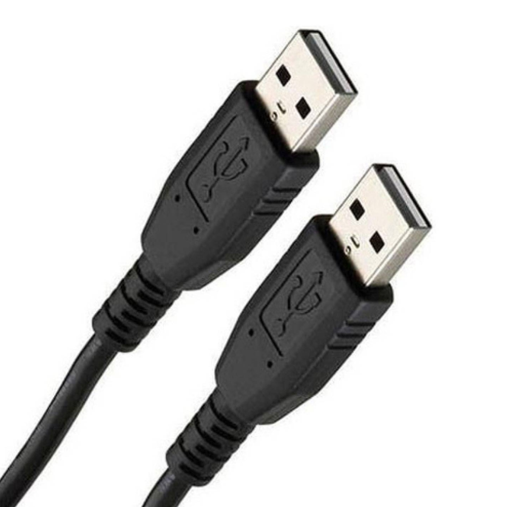 CABLE USB 90CMS